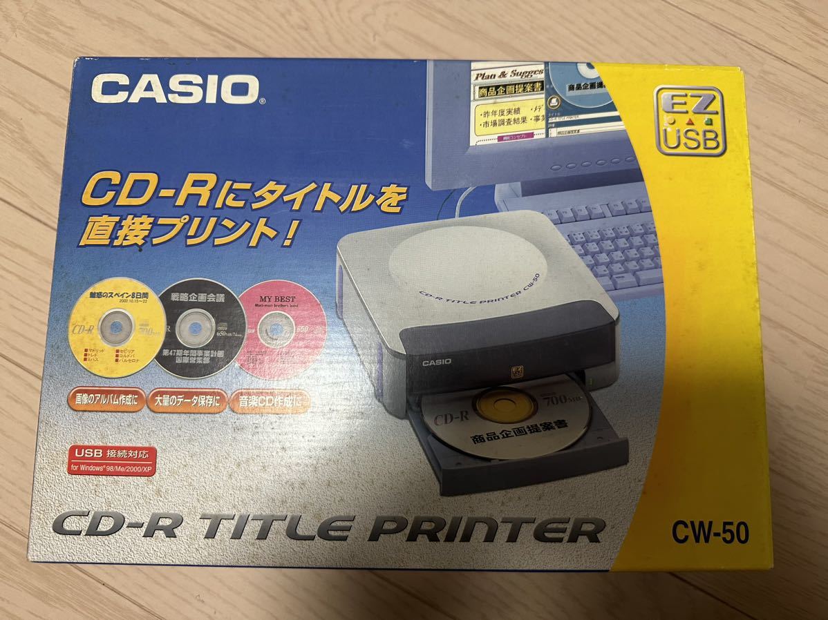 新品 未使用 CASIO カシオ CD-R TITLE PRINTER タイトルプリンター CW