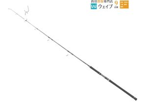 CB ONE HRM607 CB ONE シービーワン HRM テクニカルジギングシャフト