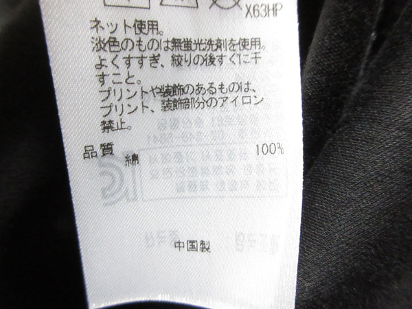 自由区UNFILO大きいサイズ44ベルト付コンパクトコットンスムースワンピース UNFILO ファッション通販 自由区UNFILO大きいサイズ44ベルト付コンパクトコットンスムース 自由区UNFILO大きいサイズ44カタログ掲載 爆買い，新作登場 23区大きいサイズ46マガジン掲載・竹下玲奈さん着イタリアBOTTO