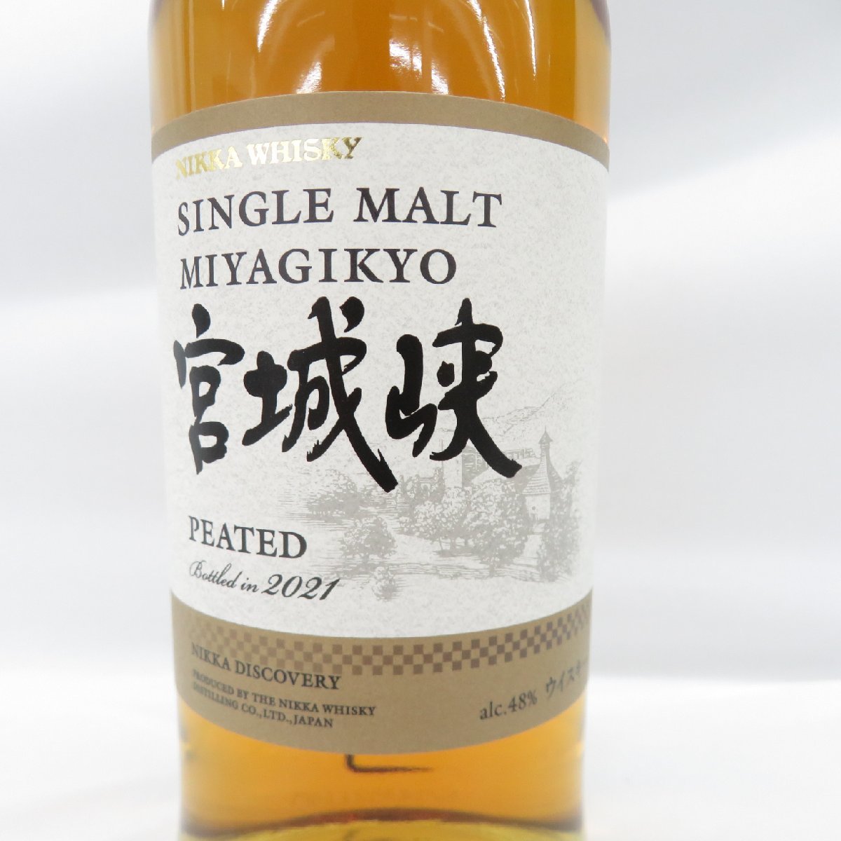 未開栓】NIKKA ニッカ シングルモルト 宮城峡 ピーテッド 2021