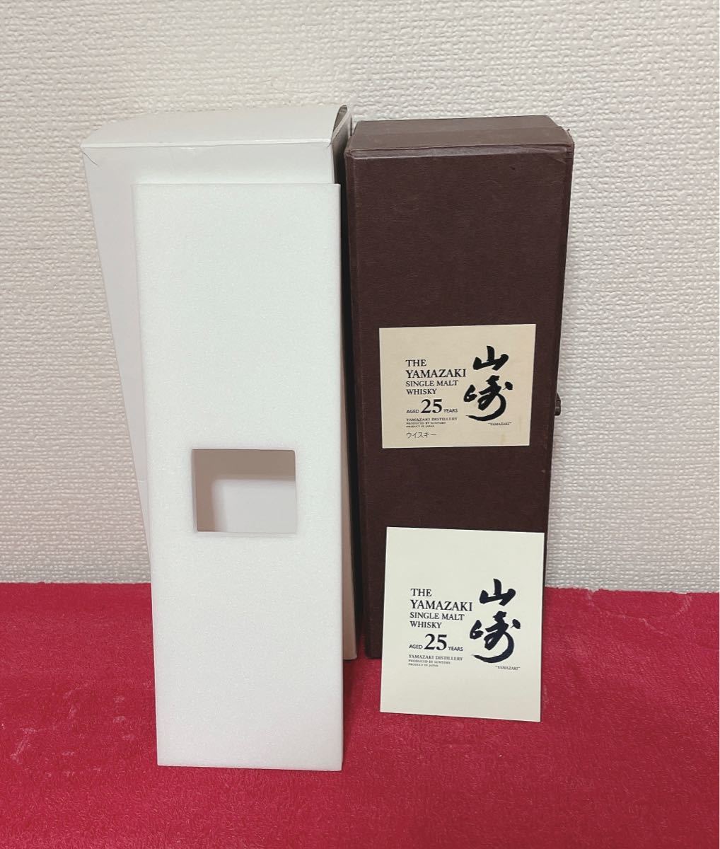 サントリーウイスキー山崎25年空瓶空箱 【公式通販】
