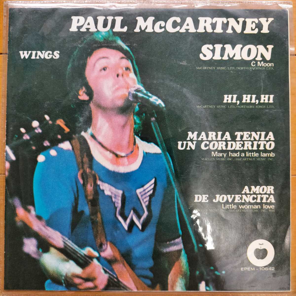 Paul McCartney Beatles PAUL #227⁄420 ☆MEX盤☆ St Corona Capital