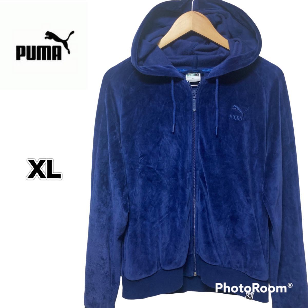 プーマPUMA ベロアジャージ/フルジップパーカー/レディースXL/ネイビー 