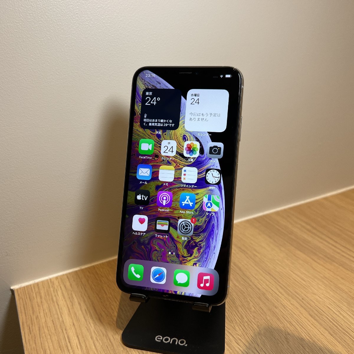 お買い得，豊富な シムフリー 1円 iPhoneXsMax 64GB シルバー バッテリー状態84％ 判定◯(iPhone)｜売買されたオークション情報、yahooの商品情報をアーカイブ公開 - オークファン iPhone