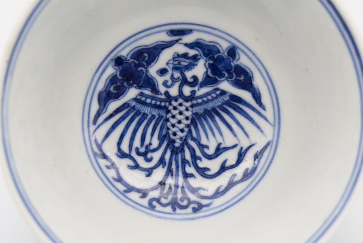 時代物 青花 景徳鎮 大清光緒年製 中国美術唐物 磁器 染付 青華 中国