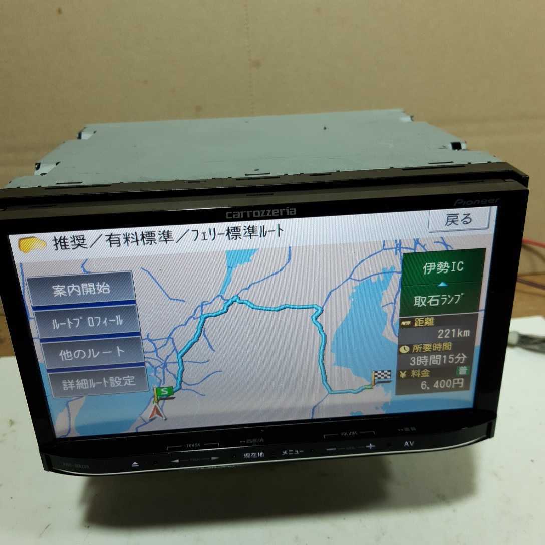 カロッツェリア AVIC-MRZ09zz カロッツェリアナビ(AVIC-MRZ09)のマップ
