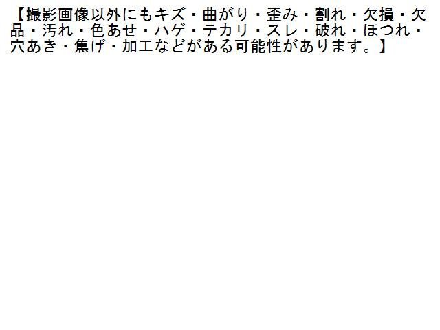ジムニー ジムニーシエラ JB64W JB74W | バックドア バックドアダンパー JC74W 5ドア ノマド リアゲートダンパー ダンパー パーツ 専用 ドア JB64&frasl;JB74W専用