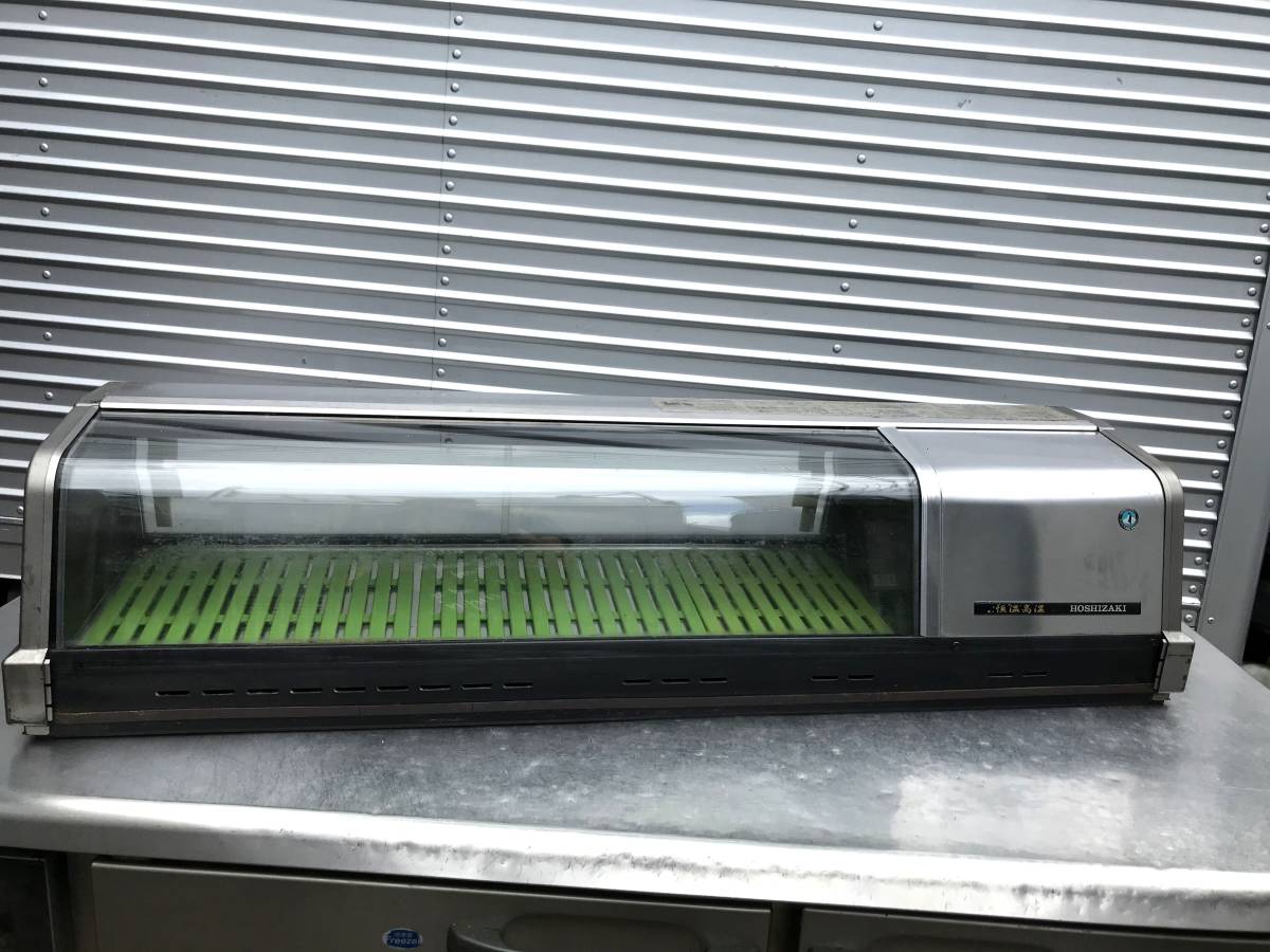 ホシザキ 中古 恒温高湿ネタケース 恒温高湿ネタケース｜テンポス 