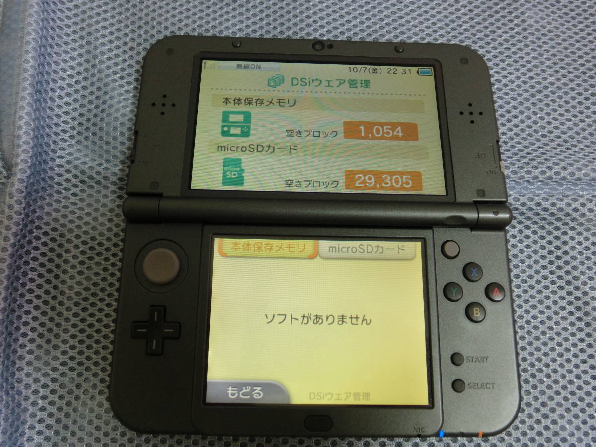 d1066481088.2