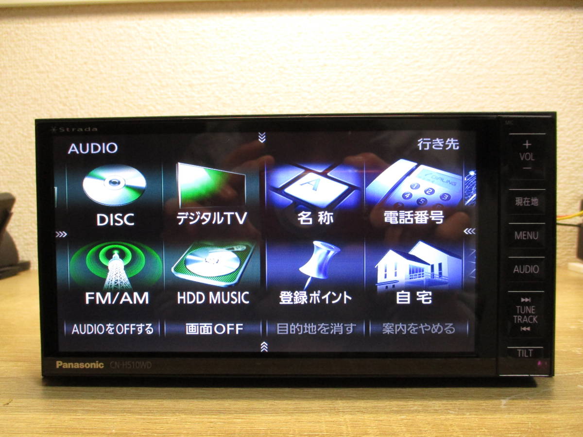トヨタ・ダイハツハーネス CN-H510WD HDDナビ トヨタ・ダイハツハーネス CN-H510WD HDDナビ