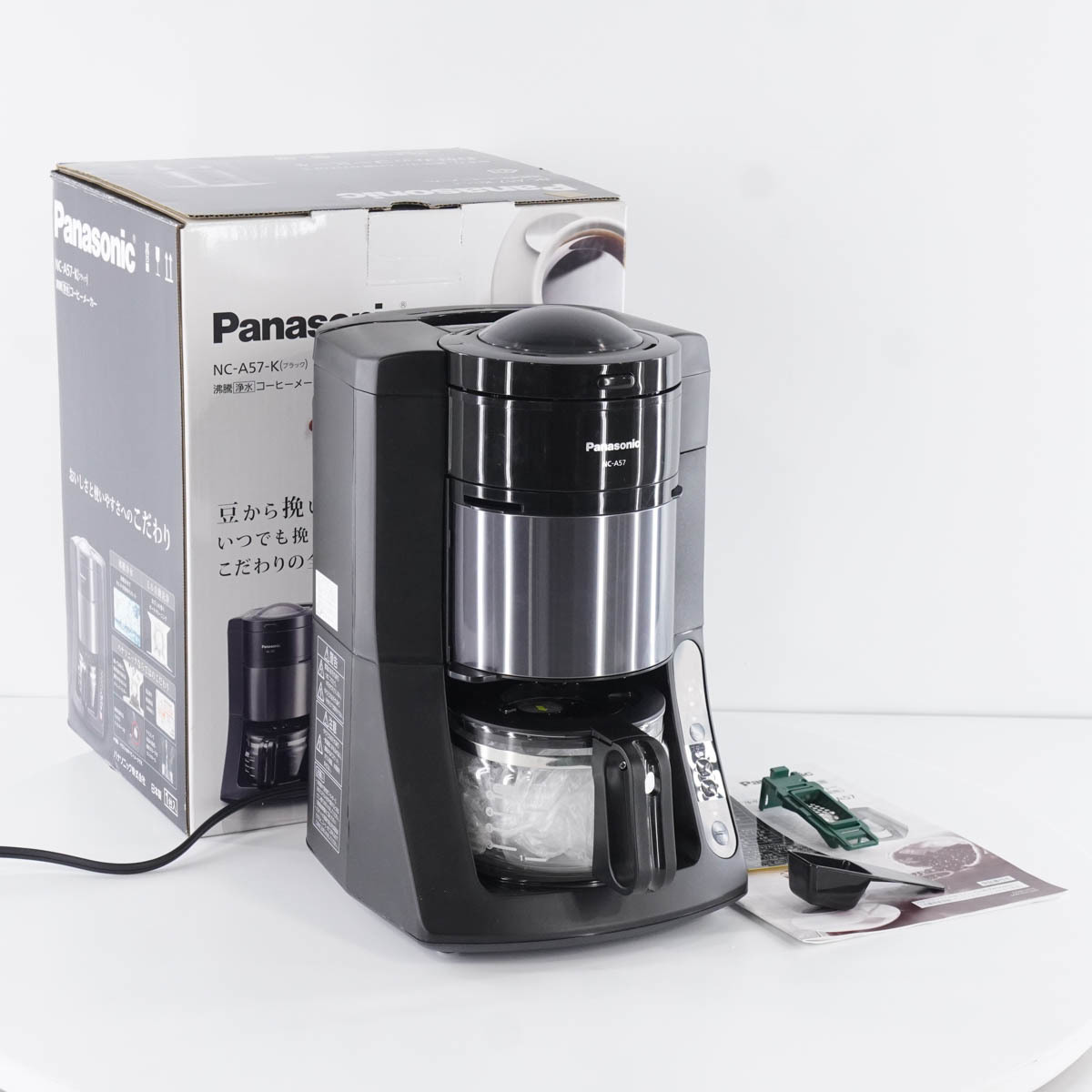 Panasonic NC-A57 コーヒーメーカー Panasonic NC-A57 コーヒー