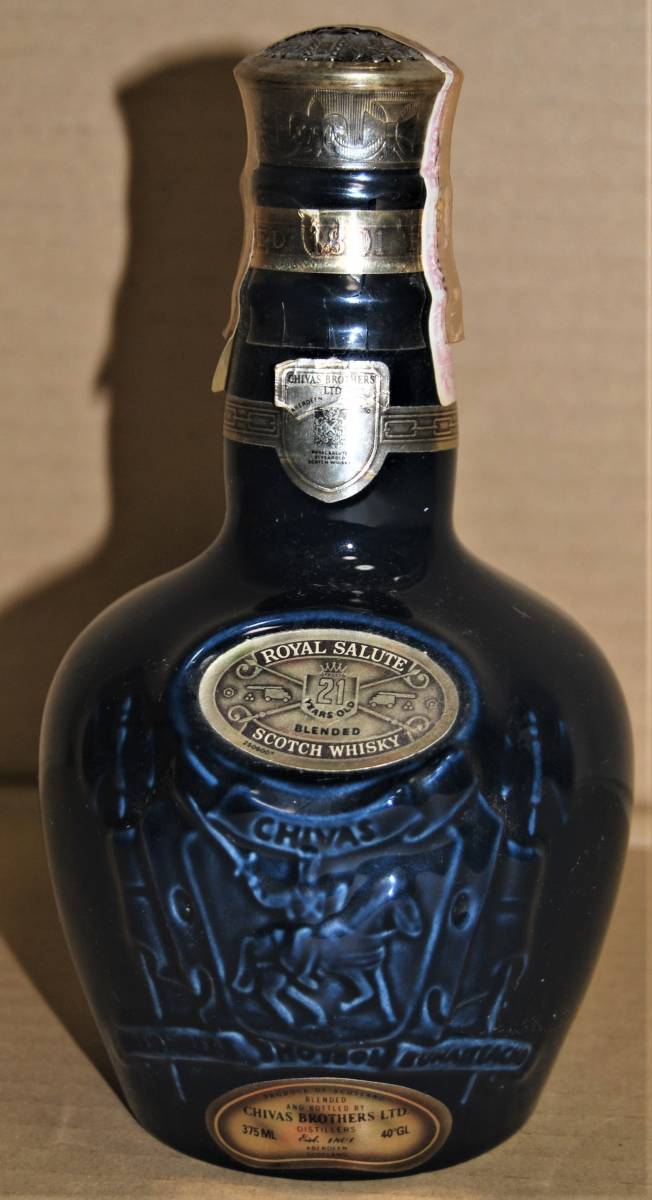 SALUTE 21年 ロイヤルサルート ROYAL 未開栓 Royal Salute 青 赤 700ml