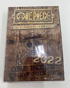 ワンピース 貨幣セットのヤフオク の相場 価格を見る ヤフオク のワンピース 貨幣セットのオークション売買情報は166件が掲載されています