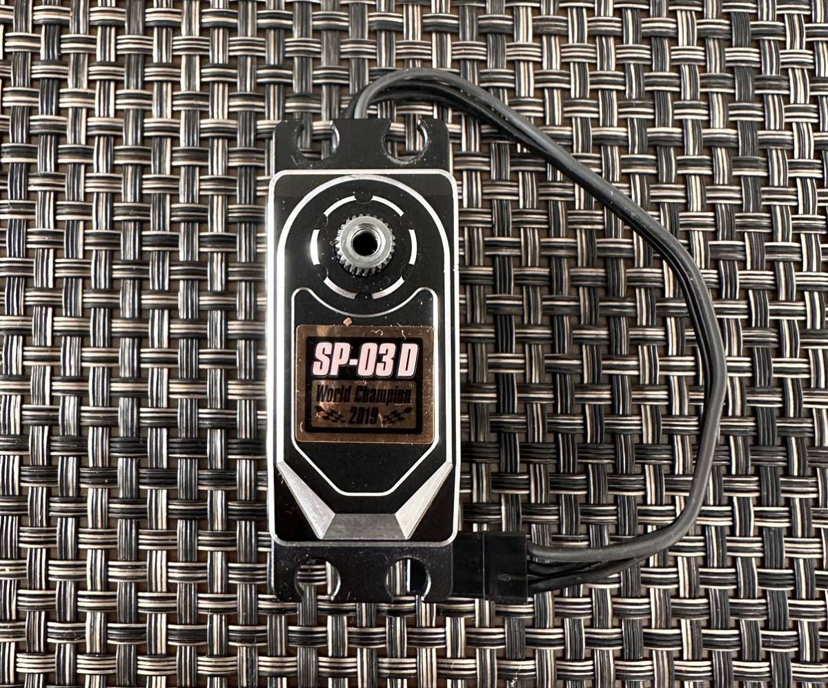 ヨコモ サーボ SP-03D ブラック 中古品 yokomo ドリフト サーボ ヨコモ