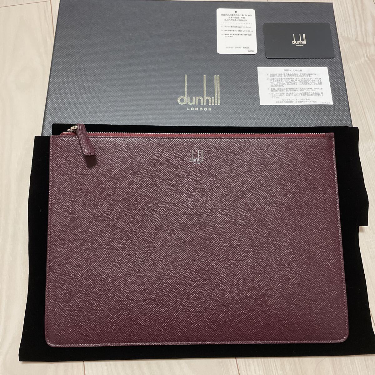 【格安，新作登場】 定価92 400円 日本正規店購入 品 dunhill ダンヒル クラッチバッグ イタリア製/ サンローラン セリーヌ ルイヴィトン グッチ(かばん、バッグ)｜売買されたオークション情報、yahooの商品情報をア かばん、バッグ