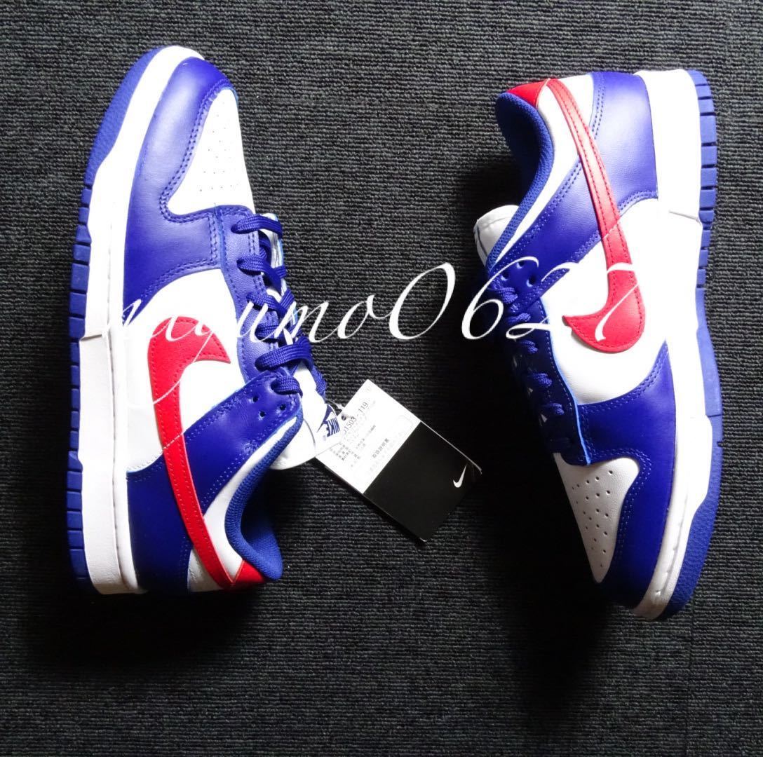 新品 正規品 サイズ27.5cm NIKE WMNS DUNK LOW ナイキ ウィメンズ 