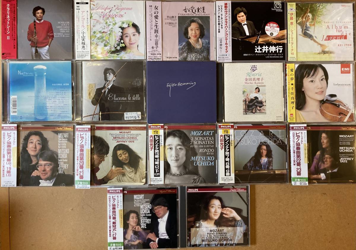 即決 オリジナルフォークベスト18」PHILIPS｜Yahoo CD「若者たち