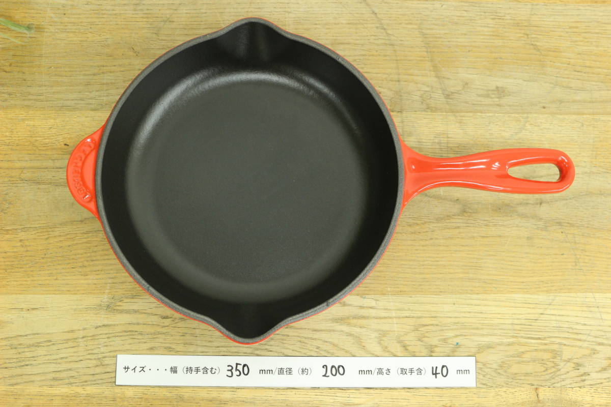 鋳物 ル・クルーゼ(Le LE 鍋 Creuset) ホーロー ル・クルーゼ ココット・ロンド CREUSET cm ココット シグニチャー 0 鋳物ホーロー鍋 ホーロー鍋 ル・クルーゼ鍋♡
