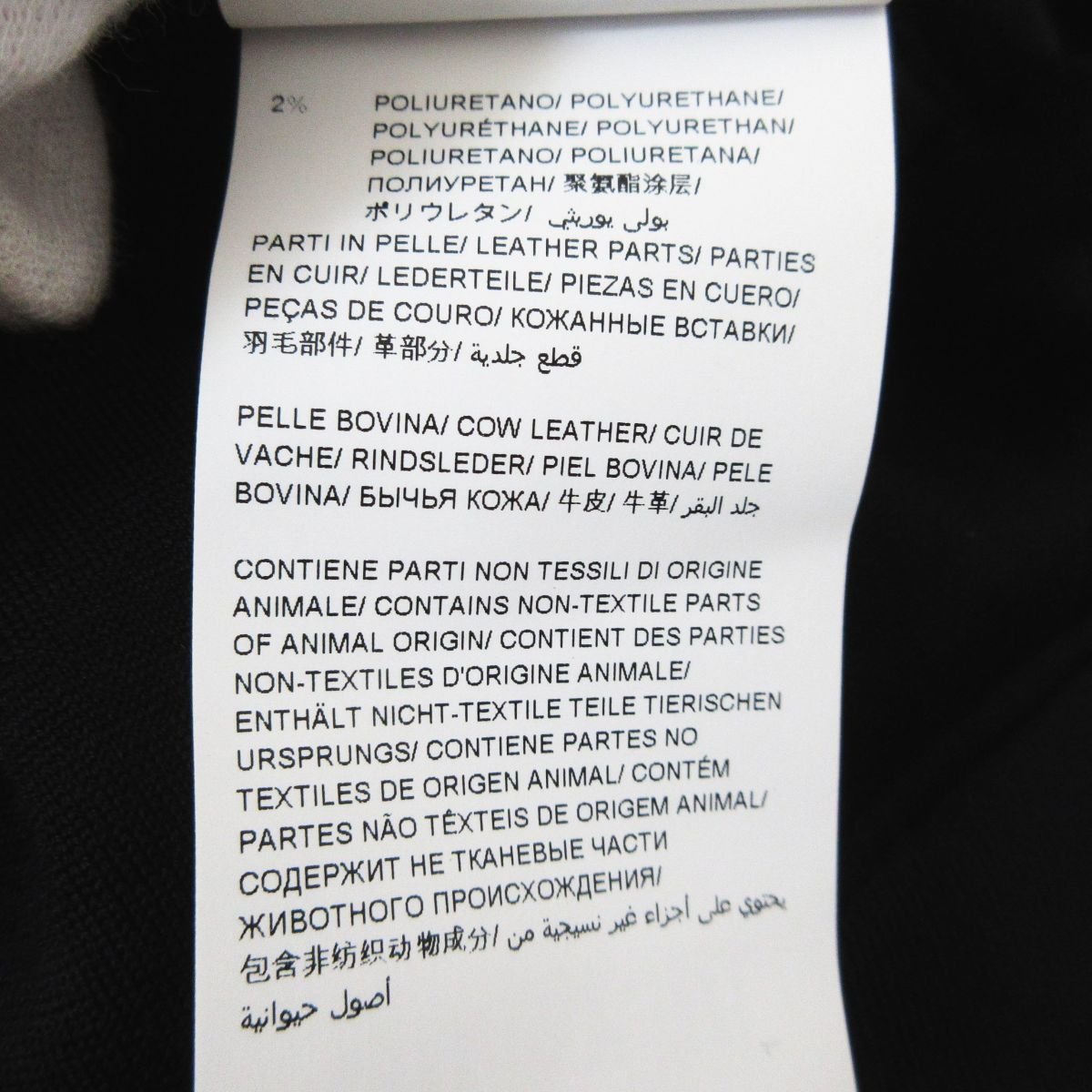 美品 18AW TATRAS タトラス Rライン TIMO リバーシブル ダウン 美品 18AW TATRAS タトラス Rライン TIMO リバーシブル ダウン