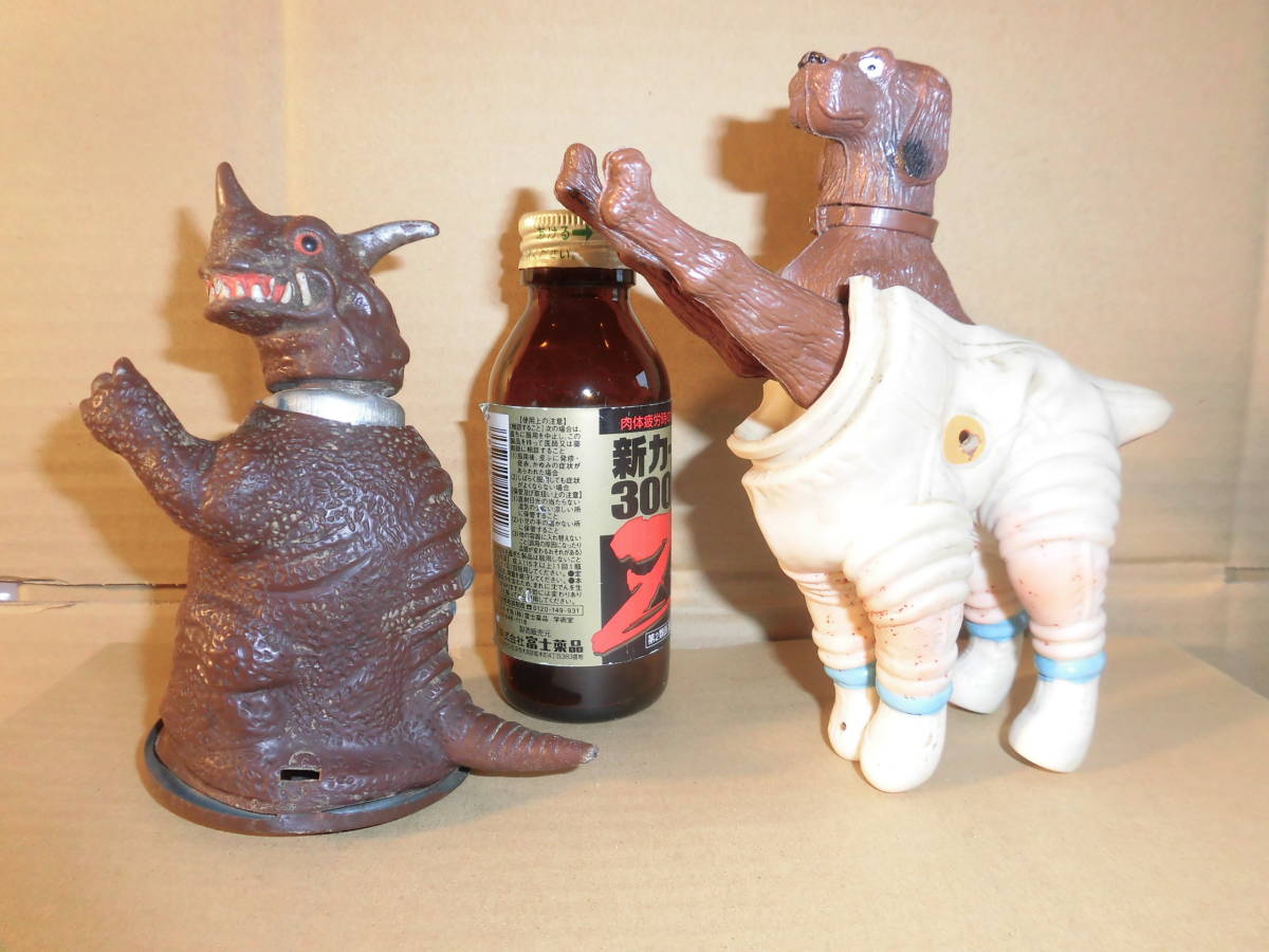 ブルマァク ペギラ （昭和レトロカラー） 商品 怪獣シリーズ 昭和