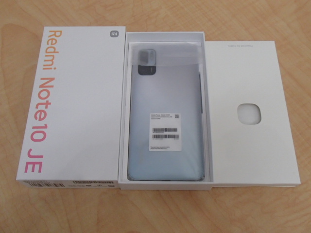  au Redmi Note 10 JE クロームシルバー XIG02 判定 #54278(Android)｜売買されたオークション情報、yahooの商品情報をアーカイブ公開 - オークファン Android