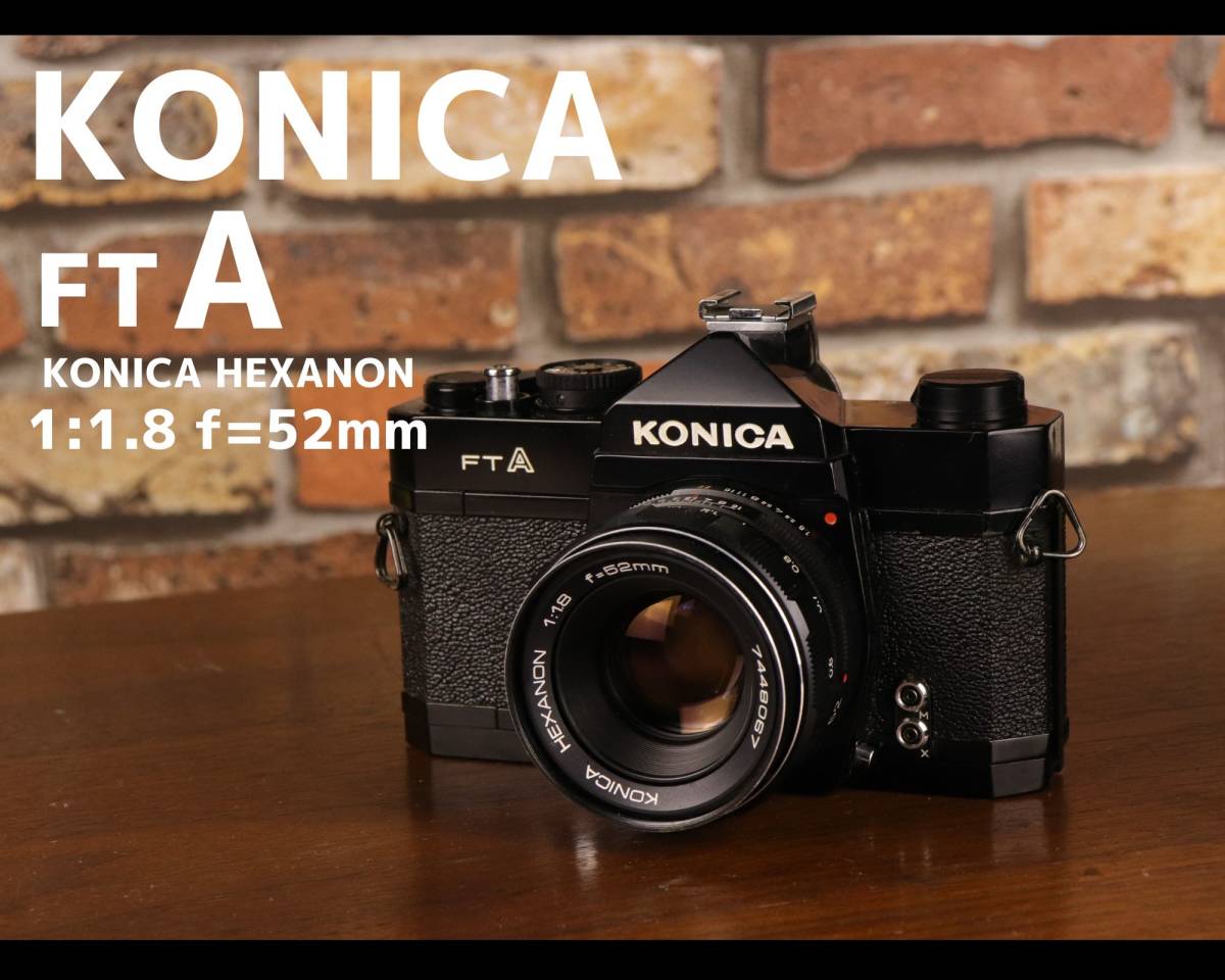 KONICA FTA フィルムカメラ K425 【レトロ】コニカ FTA KONICA
