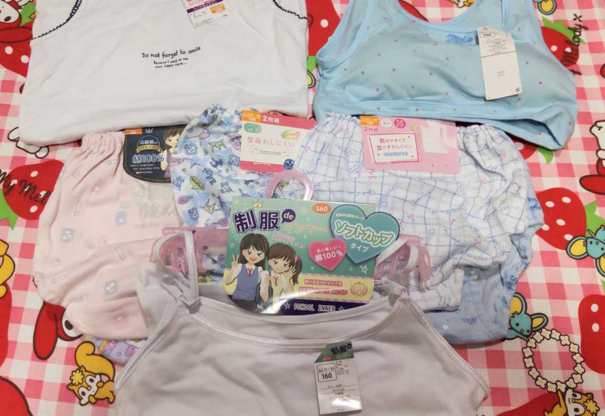 女児服　インナー　下着　セット　ブラショーツ　キャミソール　160センチ　女子　女の子　女児　小学生　中学生　大量　まとめ ショーツ キャミソール ジュニア 下着」の人気商品一覧・価格比較 セット（キャミソール｜トップス）：キッズ 子供用下着