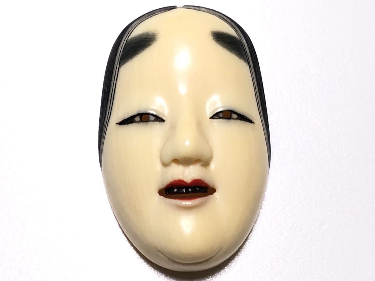 おかめの値段と価格推移は 954件の売買情報を集計したおかめの価格や価値の推移データを公開