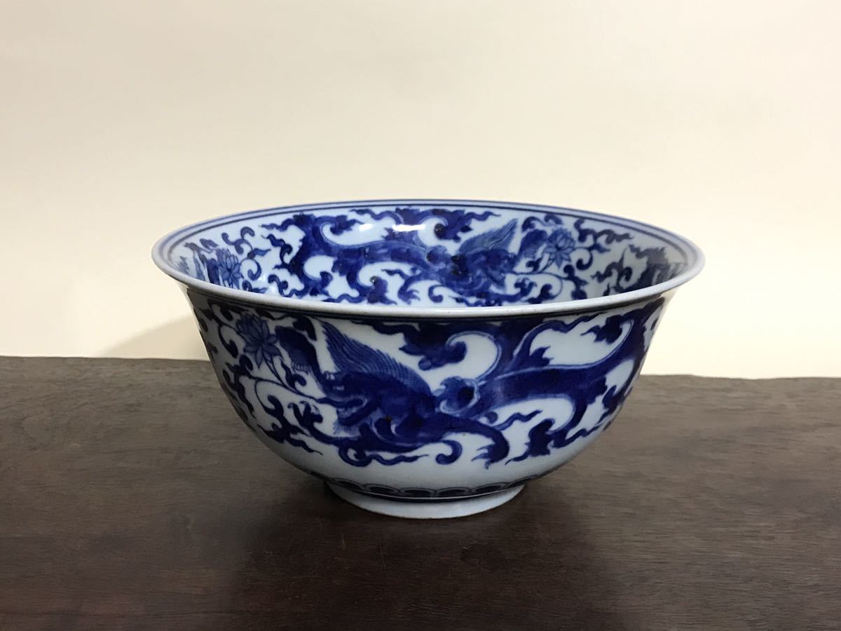 唐物 染付 青花 清代 雍正年製 粉彩色絵 金閣中国美術