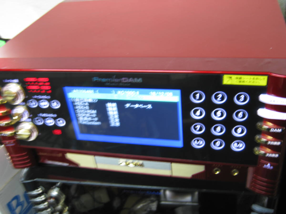 正規品，格安 第一興商テレビ画面ブレなし（修理済み） ダム DAM-XG