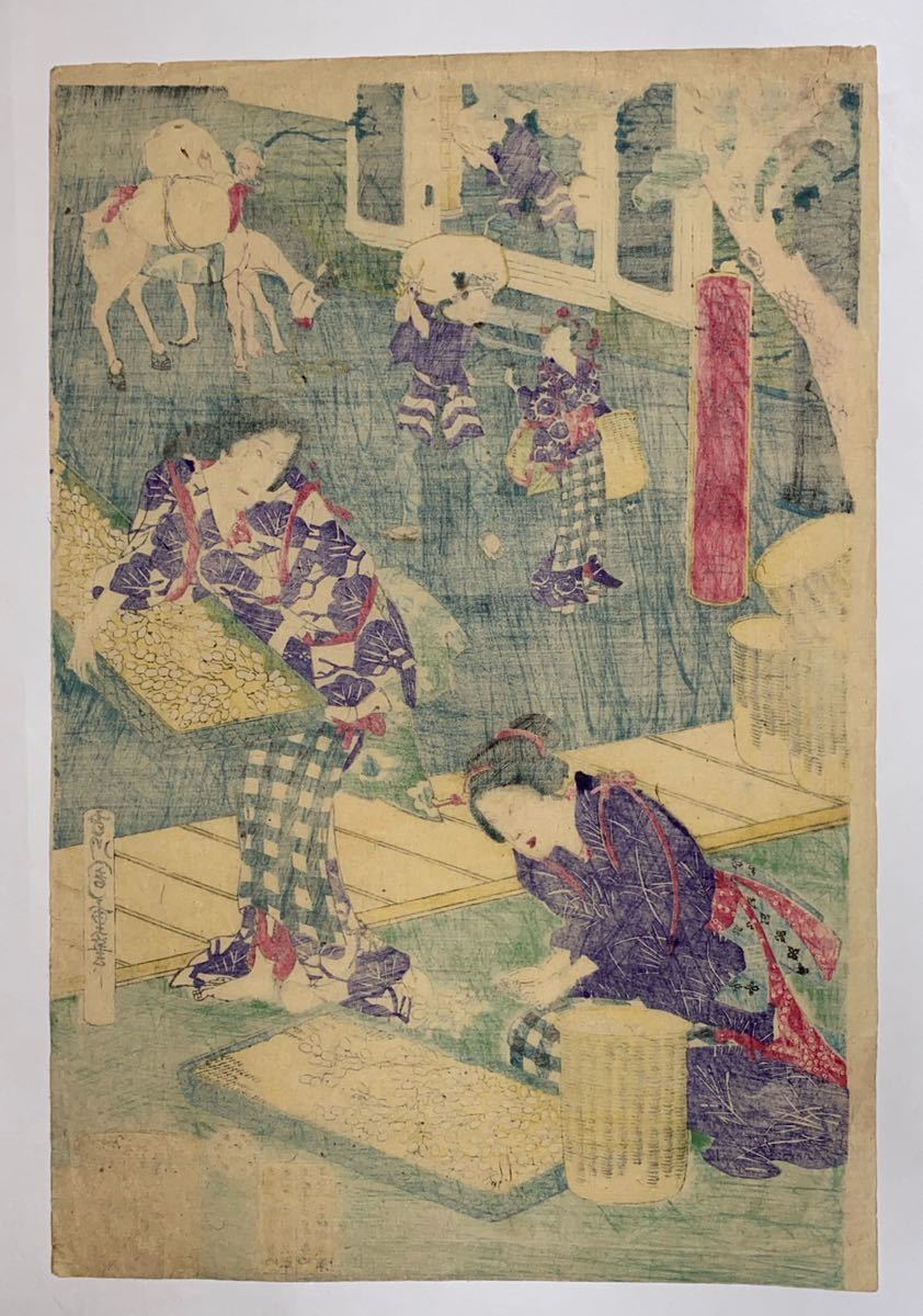 真作】守川周重「養蚕図 三」本物保証 浮世絵 大判 錦絵 木版画 【公式