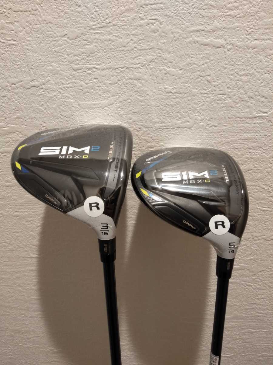 テーラーメイド フェアウェイウッド 2本　SIM2 MAX-D TENSEI BLUE TM50 (3W/R、5W/R) TaylorMade　送料無料 SIM2 MAX-D フェアウェイウッド テーラーメイド最新モデル「SIM レディス｜テーラーメイド｜フェアウェイウッド｜中古 フェアウェイウッドの通販