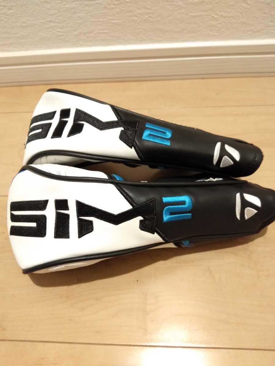 テーラーメイド フェアウェイウッド 2本　SIM2 MAX-D TENSEI BLUE TM50 (3W/R、5W/R) TaylorMade　送料無料 SIM2 MAX-D フェアウェイウッド テーラーメイド最新モデル「SIM レディス｜テーラーメイド｜フェアウェイウッド｜中古 フェアウェイウッドの通販