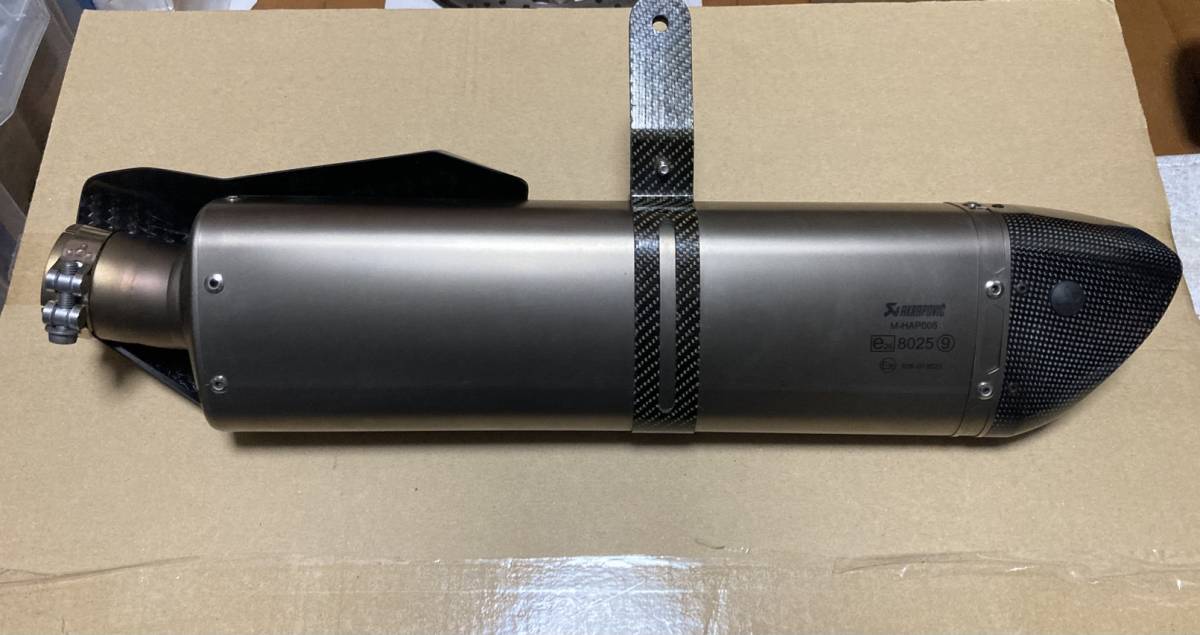 Akrapovic Yamaha YZF-R1 Exhaust Titanium - R1 ⁄ R1M (15-22) YZF 