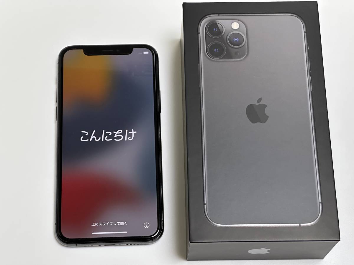 iPhone 11 Pro 256GB スペースグレイ SIMロック解除済み