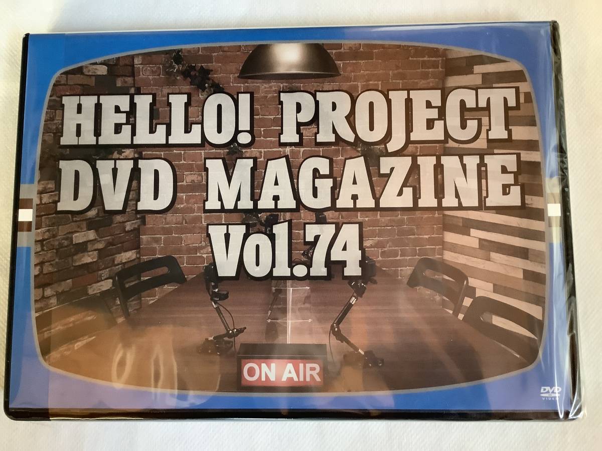 新品/中古 17枚セット Hello! Project DVD MAGAZINE DVD Project MAGAZINE Hello! PROJECT Magazine HELLO! : Vol.89（2枚