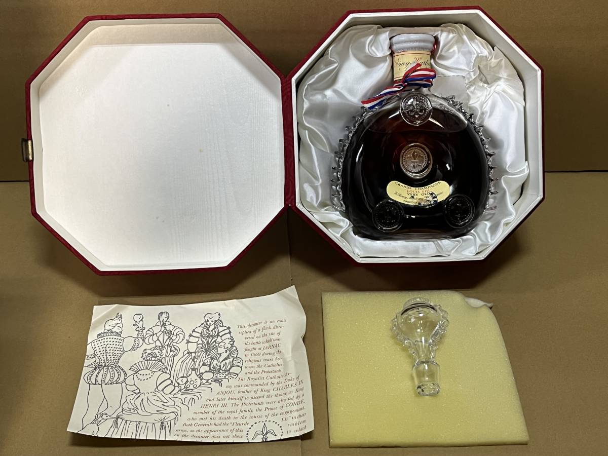 未開栓 REMY MARTIN レミーマルタン ルイ13世 ベリーオールド 八