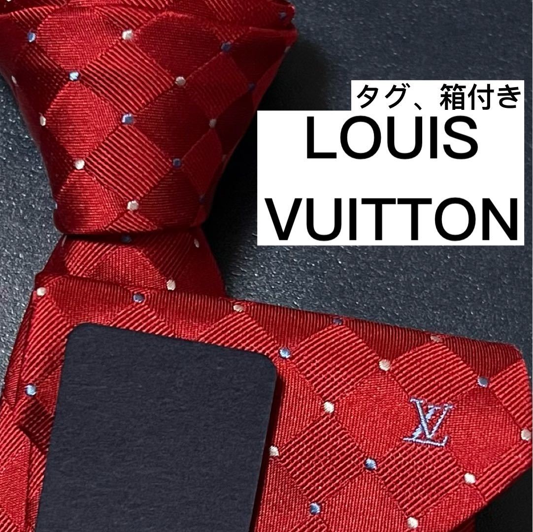 激レア　新品　タグ付き!　LOUIS VUITTON　ダミエ　シルクパンツ　１９万　 ルイヴィトン VUITTON LOUIS VUITTON（ネクタイ）のフリマ 激レア・超希少品LOUISVUITTON☆折り畳み財布 VUITTON☆カードケース☆入手困難&frasl;アリゲーター