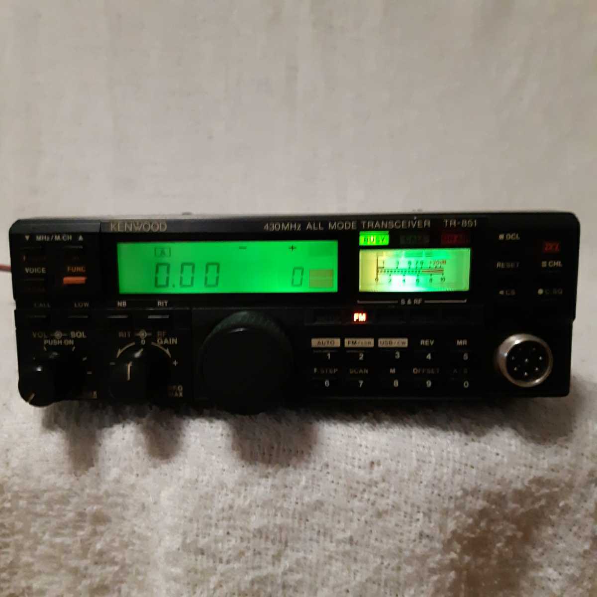 33341 KENWOOD TR-851 無線機 トランシーバー アマチュア無線 430MHz