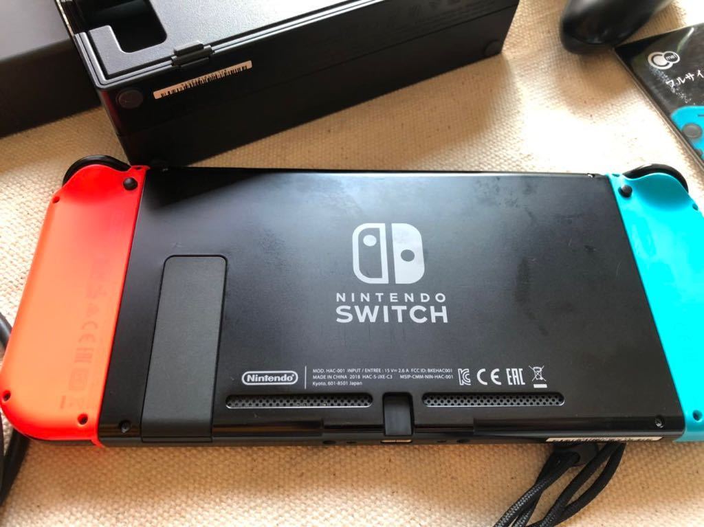 禁煙環境 Nintendo Switch 本体 ネオンブルーネオンレッド 任天堂