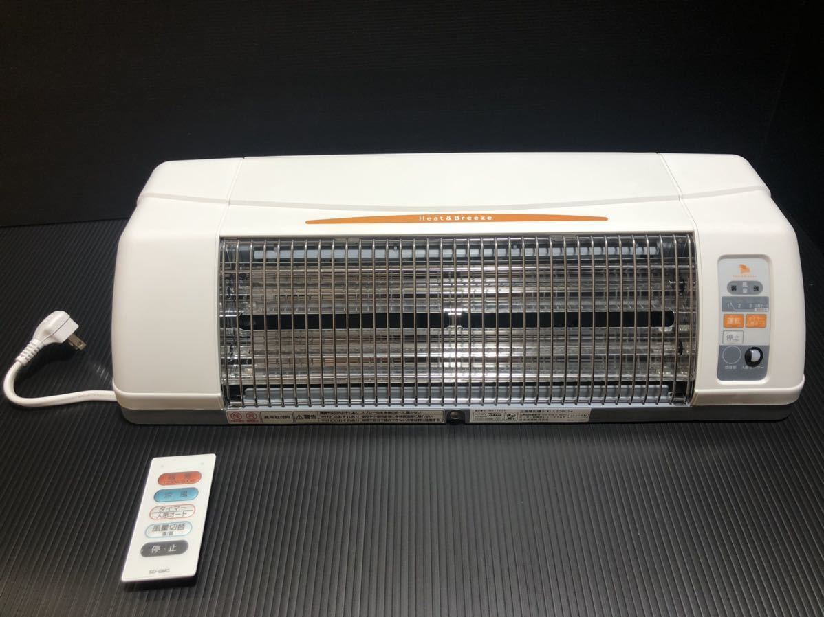 t1031906253.1