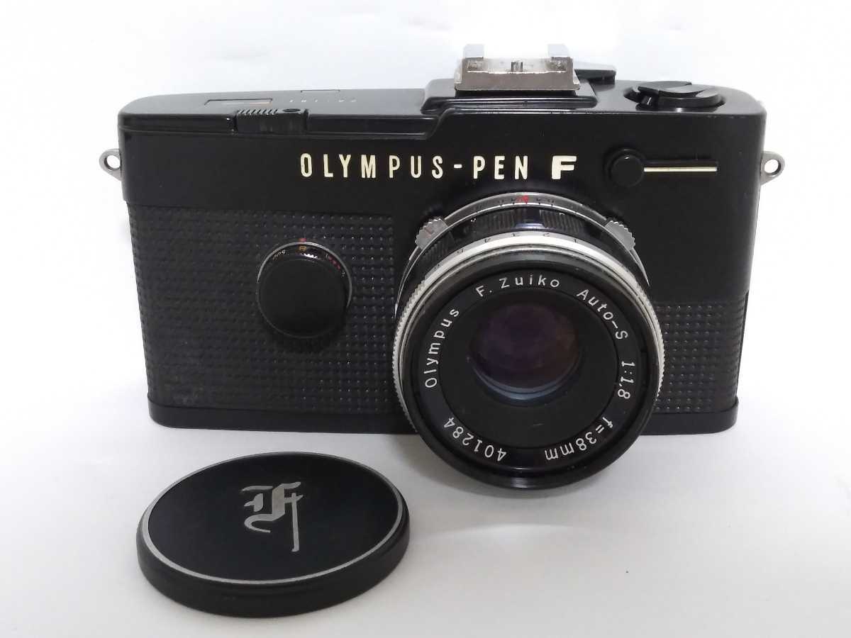 OLYMPUS オリンパス F PEN-F ⁄ PEN フィルムカメラ - 38mm F1.8 PEN