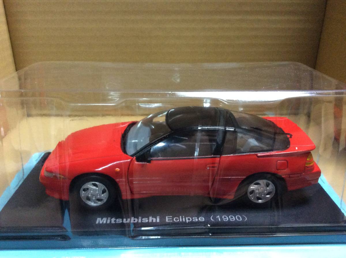  アシェット スペシャルスケール1/24 国産名車コレクション 三菱 エクリプス 1990(乗用車)｜売買されたオークション情報、yahooの商品情報をアーカイブ公開 - オークファン 乗用車