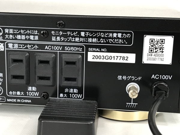 中古①・音出し確認済◇第一興商・パワーアンプ・DAM-A200／160W×2 第