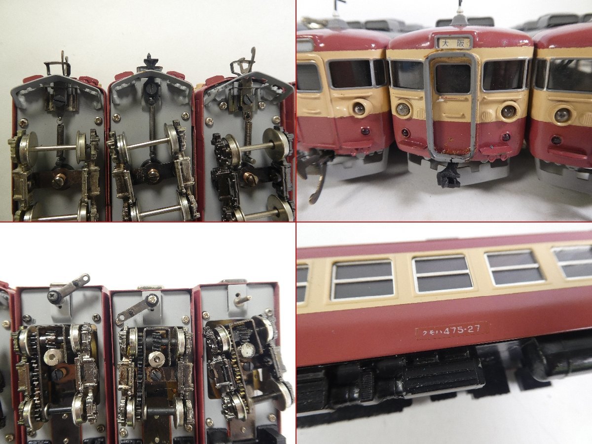 鉄道模型　ＨＯゲージ　カツミ　交直流急行型電車474系(モハ474) 9-48＊HOゲージ カツミ 交直流急行形電車まとめ モハ474形 クモハ