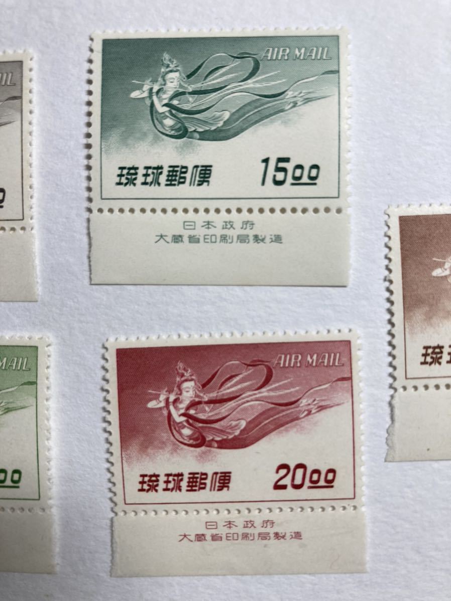 琉球切手 沖縄 琉球 エアメール AIR MAIL 琉球郵便 未使用 天女 5枚