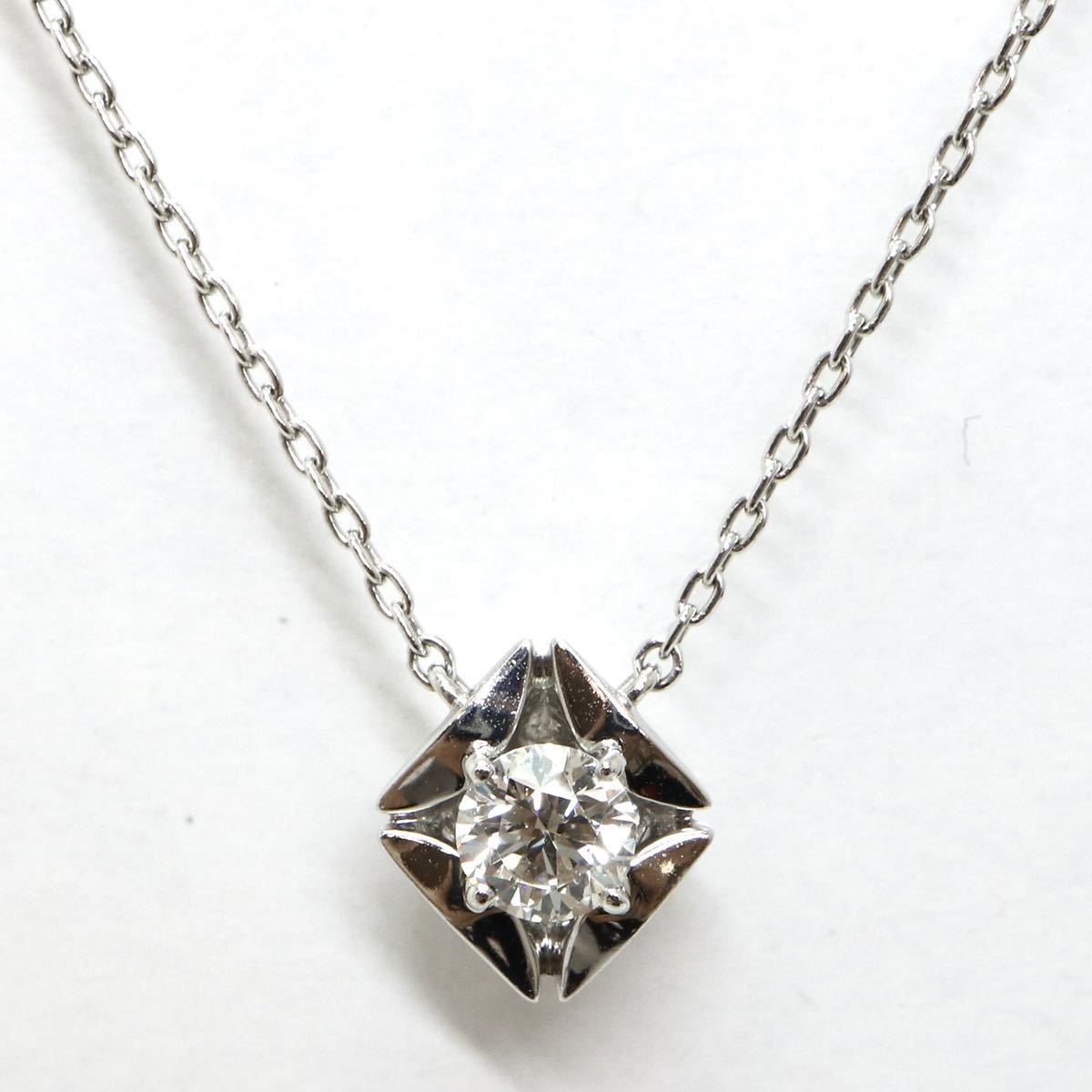 ダイヤモンド ソリティア • ネックレス & 0.25ct com 