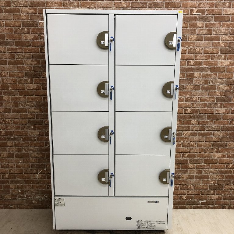 フクシマ 台下冷蔵庫 YRC-090RM2 中古厨房 フクシマ 台下冷蔵庫 YRC-090RM2 1ドア 900×600×800