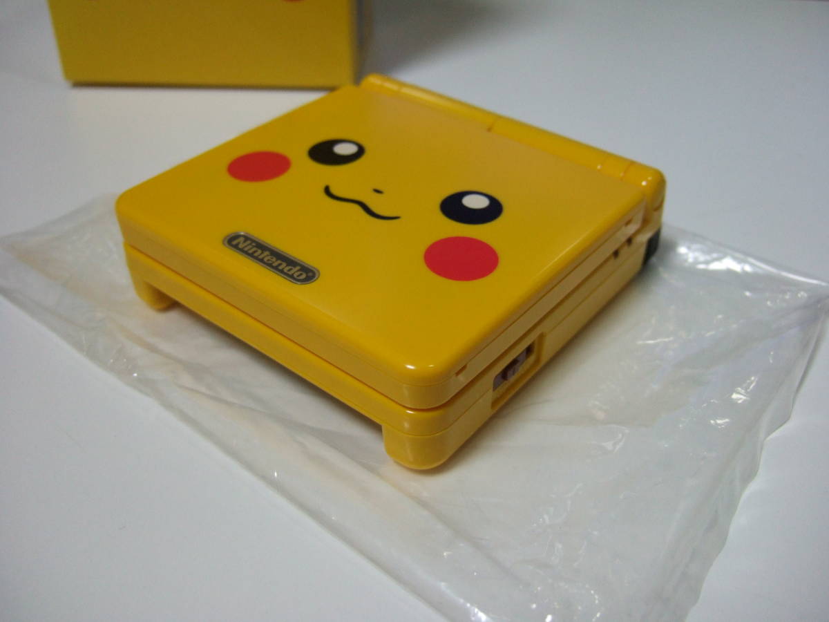 GBASP]ゲームボーイアドバンスSP ピカチュウ本体 バックライト仕様 