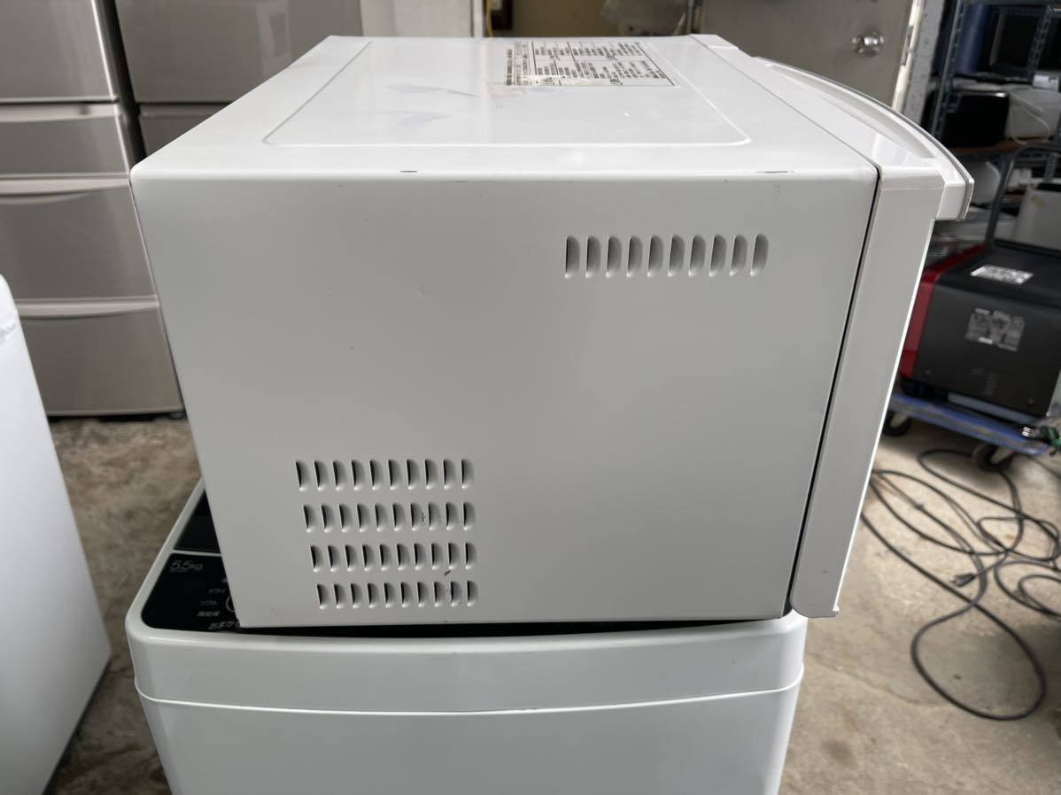 オーブンレンジ NE-MS236-W Panasonic NE-MS236-W公式オンライン